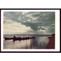 1957 год Озеро Нарочь