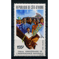 Кот д'Ивуар - 1989г. - независимость - 1 марка - полная серия, MNH [Mi 1008]. Без МЦ!