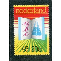 Нидерланды. 175 лет национального законодательства в области начального образования