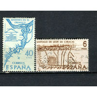 Испания - 1968 - Исследователи и колонизаторы Америки. Карты - 2 марки. Гашеные.  (Лот 24EK)-T7P14