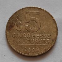 5 песо 2005 г. Уругвай