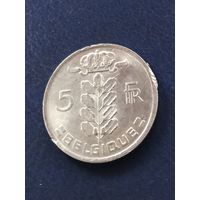 Бельгия 5 франков 1978 -que-