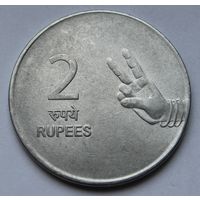 Индия, 2 рупии 2007 г.