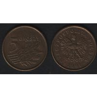 Польша y278 5 грош 1991 год (mw) (f0