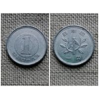 Япония 1 йена 1975 (49 год эпоха Сёва)