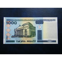 1000 рублей КА 2000г. UNC.