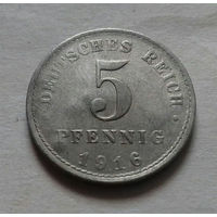 5 пфеннигов, Германия 1916 A