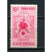 Венесуэла - 1953 - Герб. Орхидея 10С. Авиамарка - (пятна на клее) - [Mi.1004] - 1 марка. MLH.  (Лот 12Du)