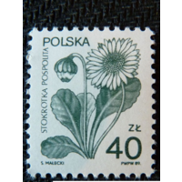 Польша 1989 г. Mi 3214 Флора Цветы стандартный выпуск MNH