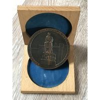 НАСТОЛЬНАЯ ПАМЯТНАЯ МЕДАЛЬ 50 лет КОМПАРТИИ БССР ОТЛИЧНАЯ