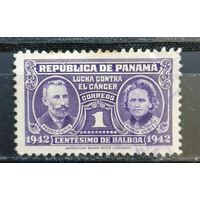 Панама 1942г.