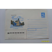 Почтовые конверты