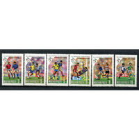 Венгрия - 1990 - Футбол - (незначительные пятна на клее) - [Mi. 4087-4092] - полная серия - 6 марок. MNH.