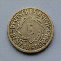 Германия - Веймарская республика 5 рентенфеннигов. 1924. E