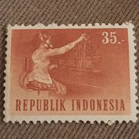 Индонезия. Телефонистка