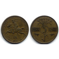 5 центов 1925, Литва