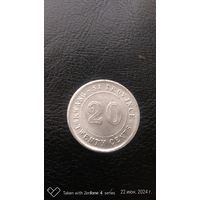 Китай провинция Куанг-Си 20 центов 1923 Серебро