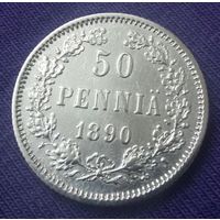 50 pennia 1890 года.