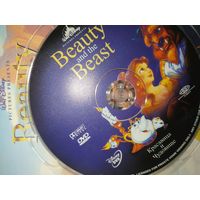 DVD Красавица и чудовище