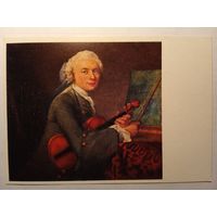 Шарден. Молодой мужчина со скрипкой. Издание Германии
