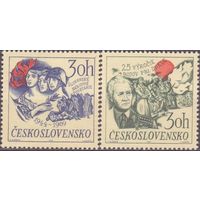 Чехословакия 1969 год (серия 2 марки) 25-летие Словацкому восстанию,  война **//ДЕК