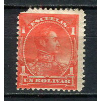 Венесуэла - 1882/1888 - Симон Боливар 1В. Stempelmarken - [Mi.39st] - 1 марка. MH.  (Лот 6EG)-T2P6