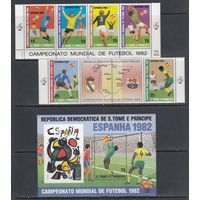 Футбол World Cup Спорт 1982 Сан Томе и Принсипи MNH полная серия 6 м + 2 купона + 1 бл зуб