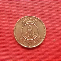 67-21 Кувейт, 5 филсов 2012 г. Единственное предложение монеты данного года на АУ