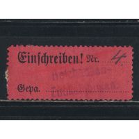 Германия 1900 Ярлык для заказного письма Заполненный