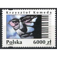 Польша 1994 Музыка Джаз Серия 1 м. MNH