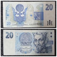 20 крон Чехия 1994 г.