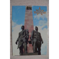 Календарик, 1988, Ленинград. Монумент на площади Победы, из серии "1918-1988".