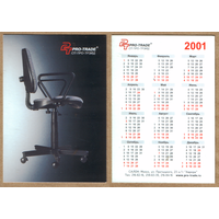Календарь Предприятие СП ПРО-ТРЭЙД 2001