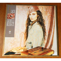 Alice "Gioielli Rubati" LP, 1985