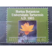 Эстония 2003 Ботаническому саду - 200 лет**