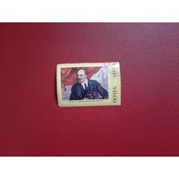 В.И. Ленин на Красной площади. П. Васильев 1976 год СССР
