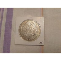 Серебро! 1 фунт 1968 года Египта " Асуанский гидроузел "