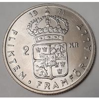 Швеция 2 кроны, 1971 (4-8-9)