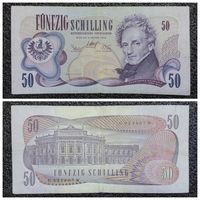 50 шиллингов Австрия 1970 г.