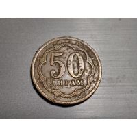 Таджикистан 50 дирам 2006 (магнитная)