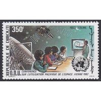 1982 Джибути 348 Космическая связь, спутник 7,50 евро