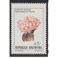 Флора Кактус Аргентина 1982 цветы 7016 **
