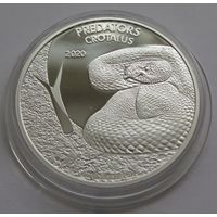Конго 2020 серебро (1 oz) "Гремучая змея"