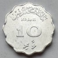 Мальдивы 10 лари 1979 г.