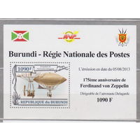 Авиация  дирижабли  блок  Бурунди 2013 год