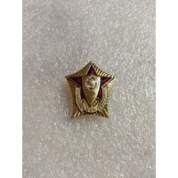 Нагрудный знак Отличник Милиции МВД СССР.