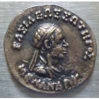 Греция короли Бактрии Менандр, (160 - 145 г.до н.э.)  Индо-греческий царь.  Серебряная драхма Бюст Diademed - Афина
