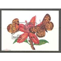 Мальдивы Бабочки 1991 Бл 203 MNH