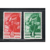 СССР-1949, (Заг.1298-1299),  * , 1 Мая