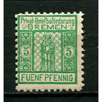 Германия - Бремен - Местные марки - 1896 - Рыцарь 5Pf - [Mi.3] - 1 марка. Чистая без клея.  (Лот 82Ci)